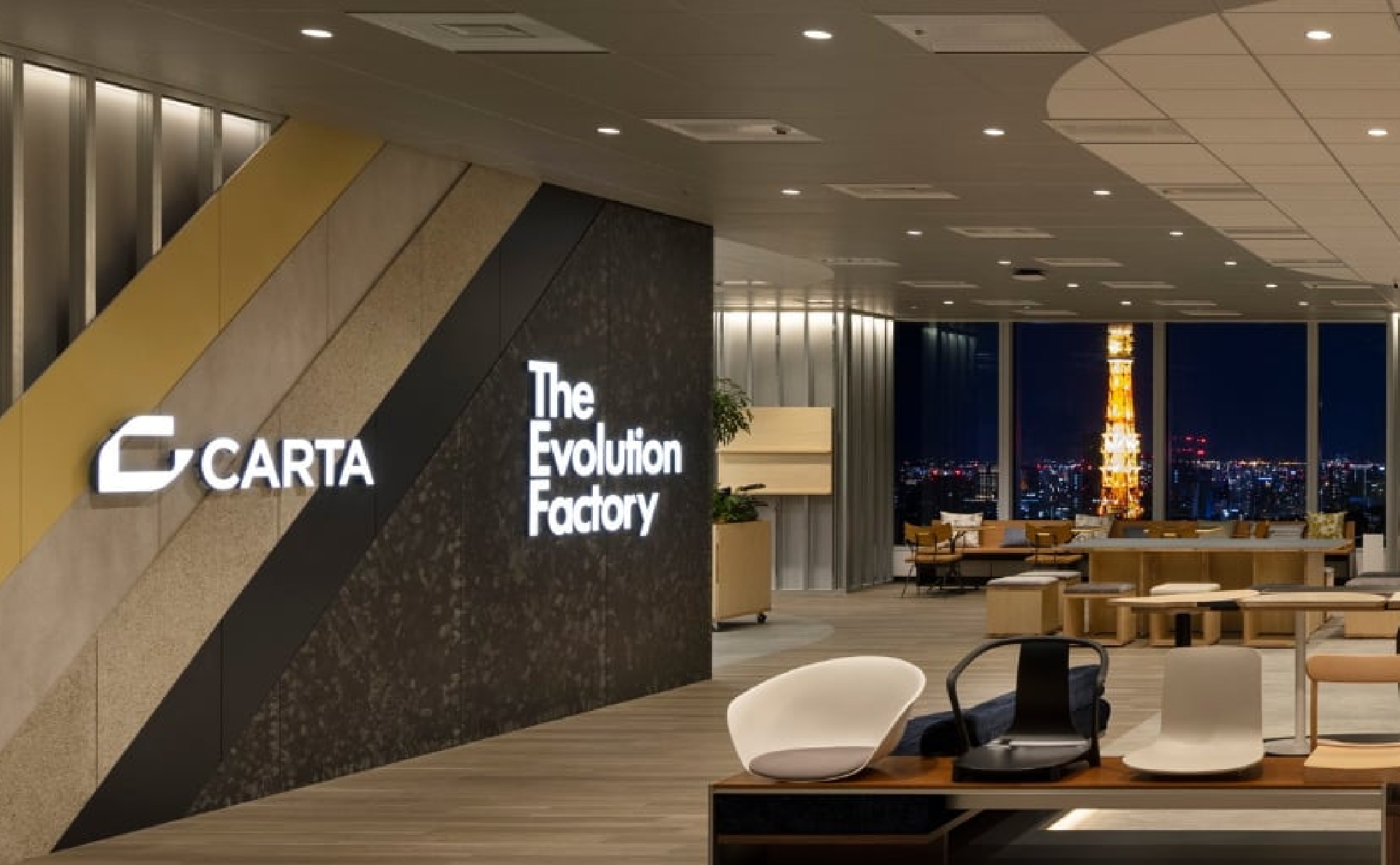 whatwedo_top whatwedo_top